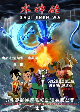 播放黄色一级片